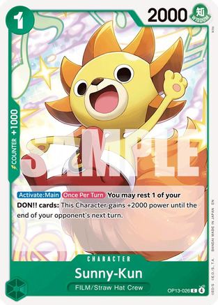 Image of Sunny-Kun [Carrying On His Will]