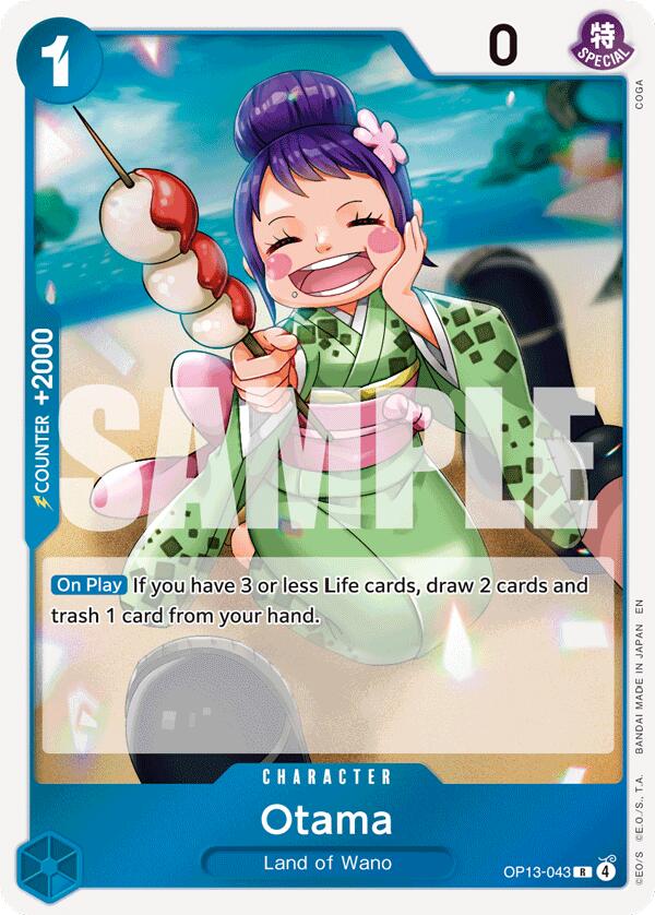 Image of Otama [Carrying On His Will]
