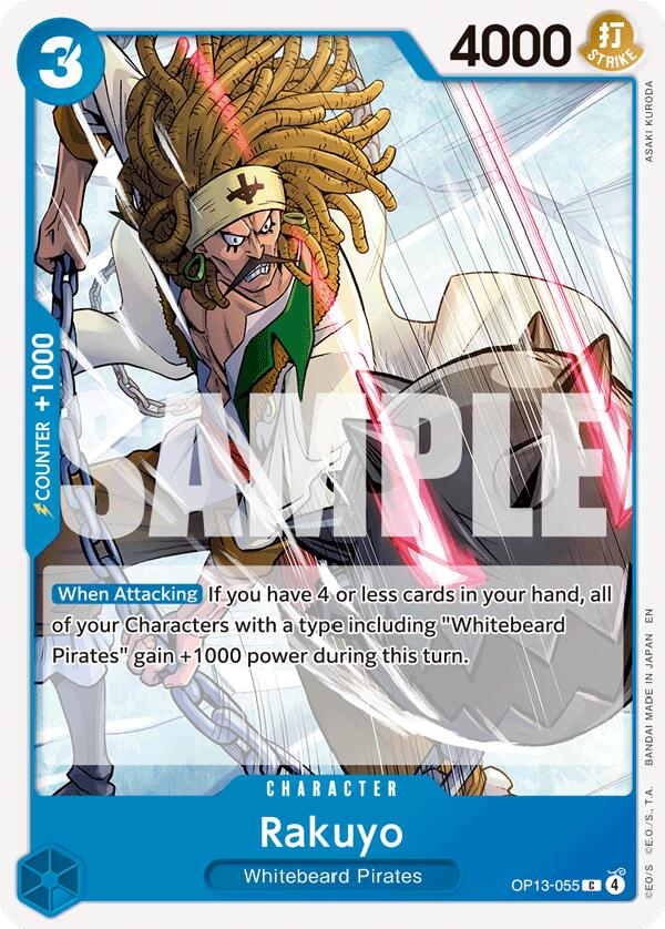 Image of Rakuyo [Carrying On His Will]