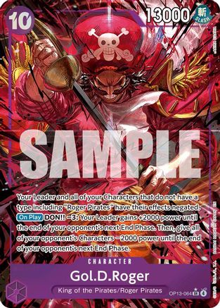 Image of Gol.D.Roger (Alternate Art) [Carrying On His Will]