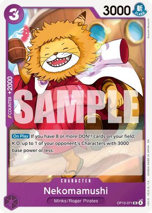 Image of Nekomamushi [Carrying On His Will]