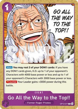 Image of Go All the Way to the Top!! [Carrying On His Will]