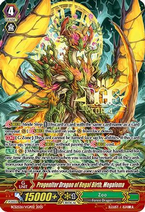 Image of Progenitor Dragon of Regal Birth, Megaloma (BCS2526/VGP02) [Bushiroad Event Cards]