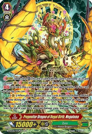 Image of Progenitor Dragon of Regal Birth, Megaloma (BCS2526/VGP03) [Bushiroad Event Cards]