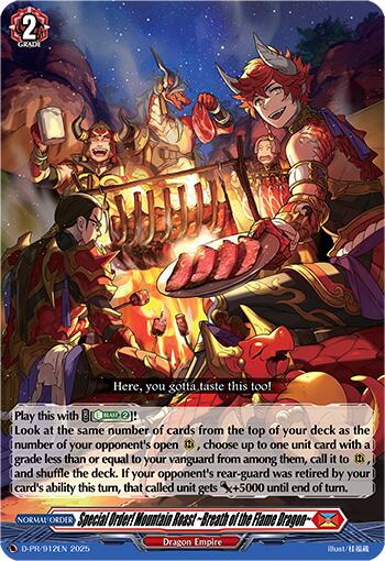 Image of Special Order! Mountain Roast ~Breath of the Flame Dragon~ (D-PR/912EN) [D Promo Cards]
