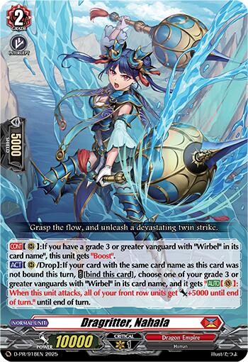 Image of Dragritter, Nahala (D-PR/918EN) [D Promo Cards]