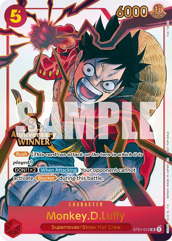 Image of Monkey.D.Luffy (ST01-012) (3rd Anniversary Winner) [One Piece Promotion Cards]