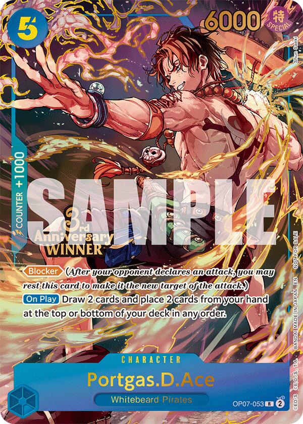 Image of Portgas.D.Ace (OP07-053) (3rd Anniversary Winner) [One Piece Promotion Cards]