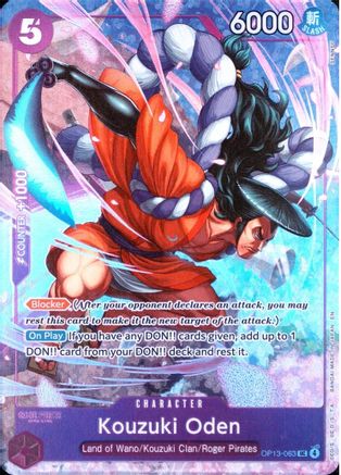 Image of Kouzuki Oden [One Piece Promotion Cards]
