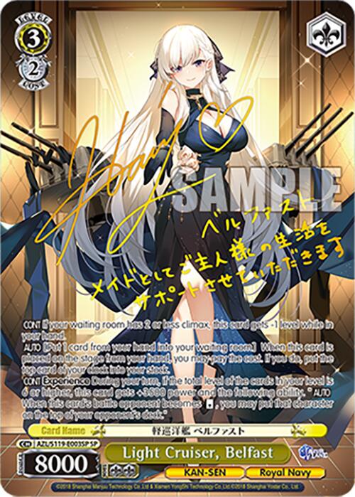 Image of Light Cruiser, Belfast (AZL/S119-E003SP SP) [Azur Lane Vol. 2]