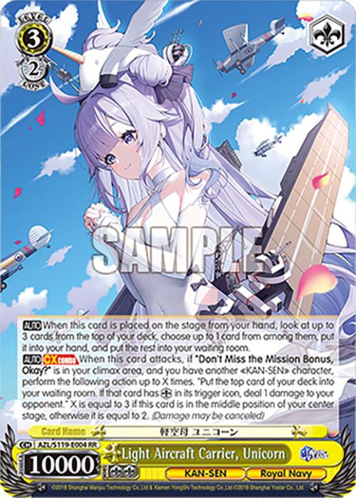 Image of Light Aircraft Carrier, Unicorn (AZL/S119-E004 RR) [Azur Lane Vol. 2]