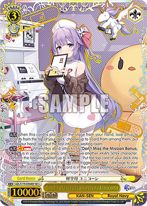 Image of Light Aircraft Carrier, Unicorn (AZL/S119-E004EX SEC+) [Azur Lane Vol. 2]