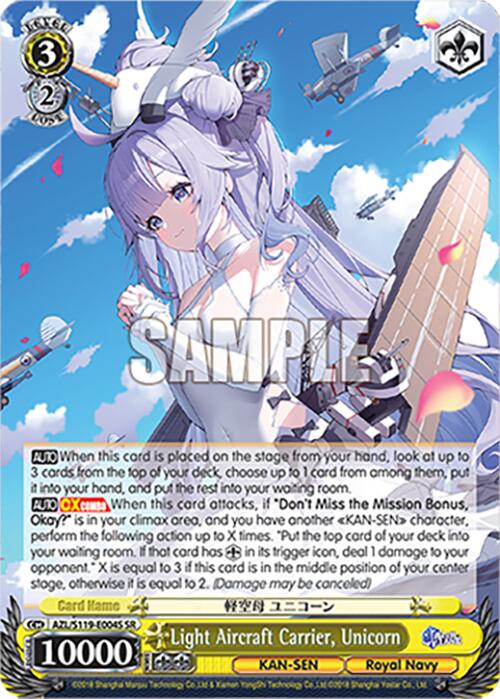 Image of Light Aircraft Carrier, Unicorn (AZL/S119-E004S SR) [Azur Lane Vol. 2]