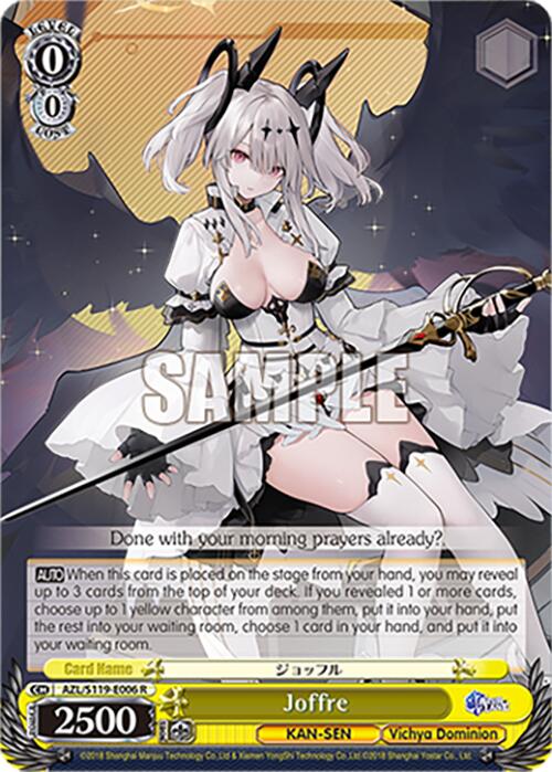 Image of Joffre (AZL/S119-E006 R) [Azur Lane Vol. 2]