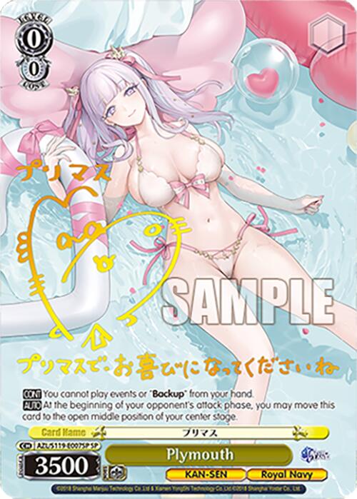 Image of Plymouth (AZL/S119-E007SP SP) [Azur Lane Vol. 2]