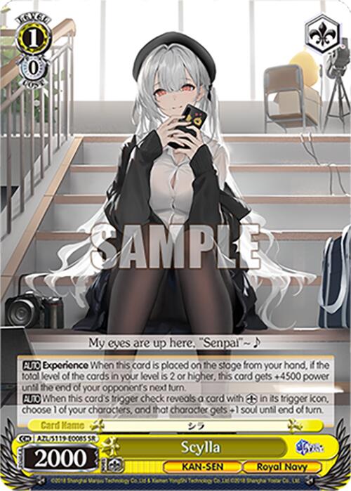 Image of Scylla (AZL/S119-E008S SR) [Azur Lane Vol. 2]