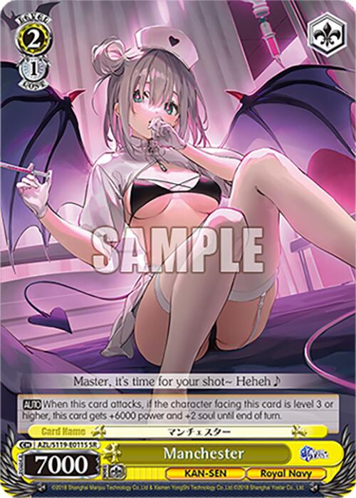 Image of Manchester (AZL/S119-E011S SR) [Azur Lane Vol. 2]