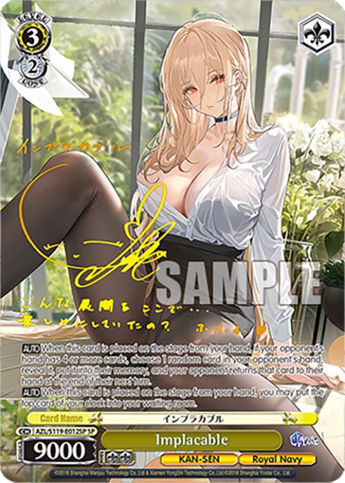 Image of Implacable (AZL/S119-E012SP SP) [Azur Lane Vol. 2]