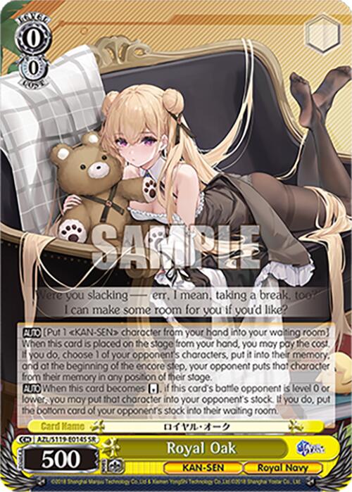 Image of Surcouf (AZL/S119-E013S SR) [Azur Lane Vol. 2]