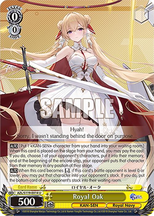 Image of Royal Oak (AZL/S119-E014 U) [Azur Lane Vol. 2]