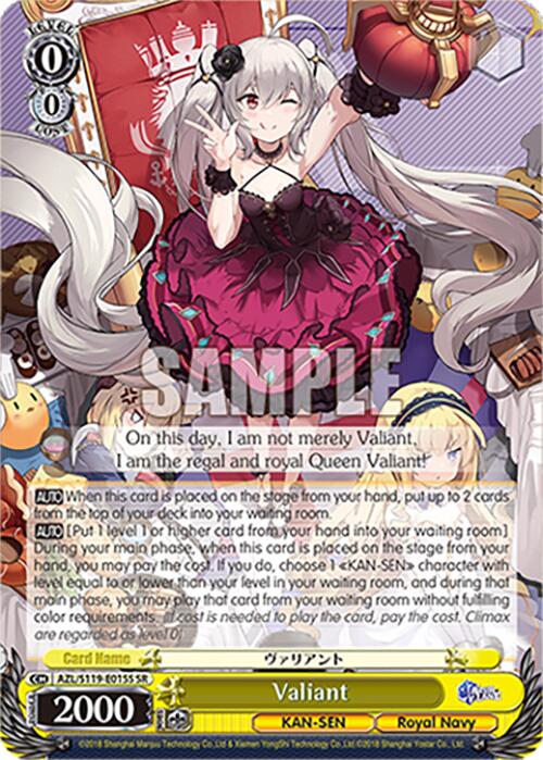 Image of Valiant (AZL/S119-E015S SR) [Azur Lane Vol. 2]