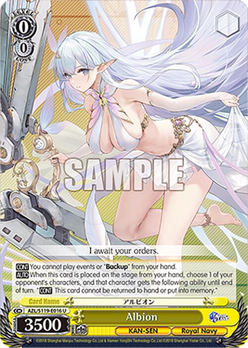 Image of Albion (AZL/S119-E016 U) [Azur Lane Vol. 2]