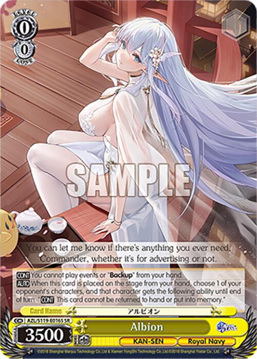 Image of Albion (AZL/S119-E016S SR) [Azur Lane Vol. 2]