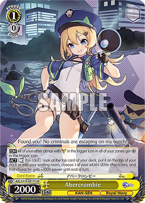 Image of Abercrombie (AZL/S119-E017S SR) [Azur Lane Vol. 2]