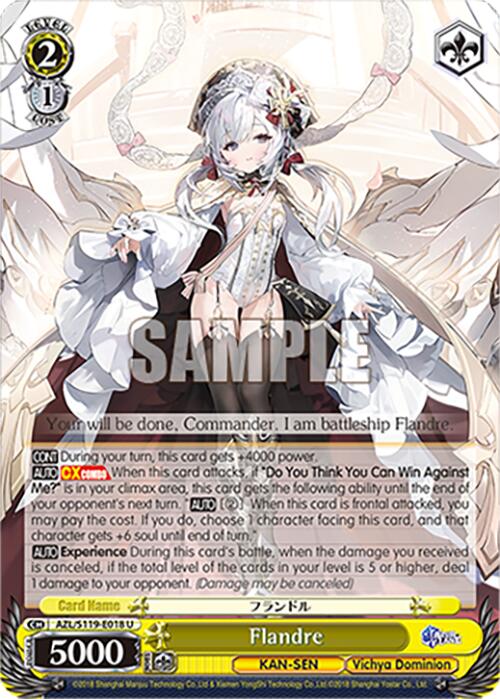 Image of Flandre (AZL/S119-E018 U) [Azur Lane Vol. 2]