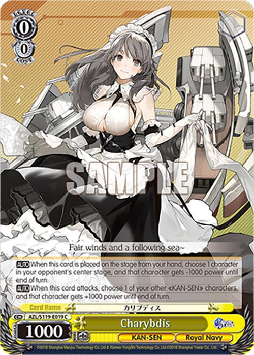 Image of Charybdis (AZL/S119-E019 C) [Azur Lane Vol. 2]