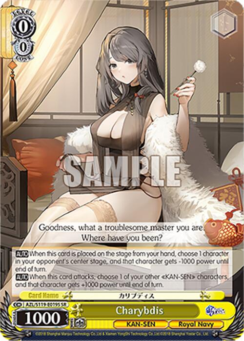 Image of Charybdis (AZL/S119-E019S SR) [Azur Lane Vol. 2]