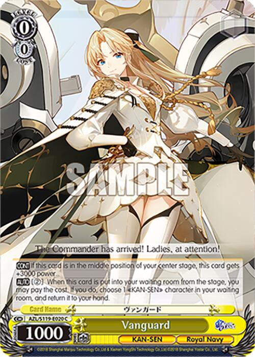 Image of Vanguard (AZL/S119-E020 C) [Azur Lane Vol. 2]