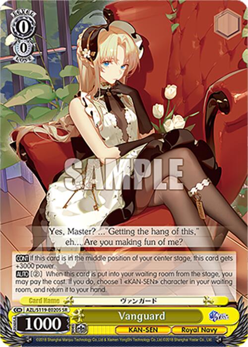 Image of Vanguard (AZL/S119-E020S SR) [Azur Lane Vol. 2]