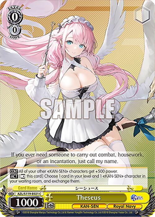 Image of Theseus (AZL/S119-E021 C) [Azur Lane Vol. 2]