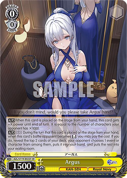 Image of Argus (AZL/S119-E022S SR) [Azur Lane Vol. 2]