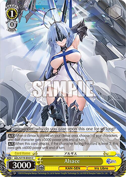 Image of Alsace (AZL/S119-E023 C) [Azur Lane Vol. 2]