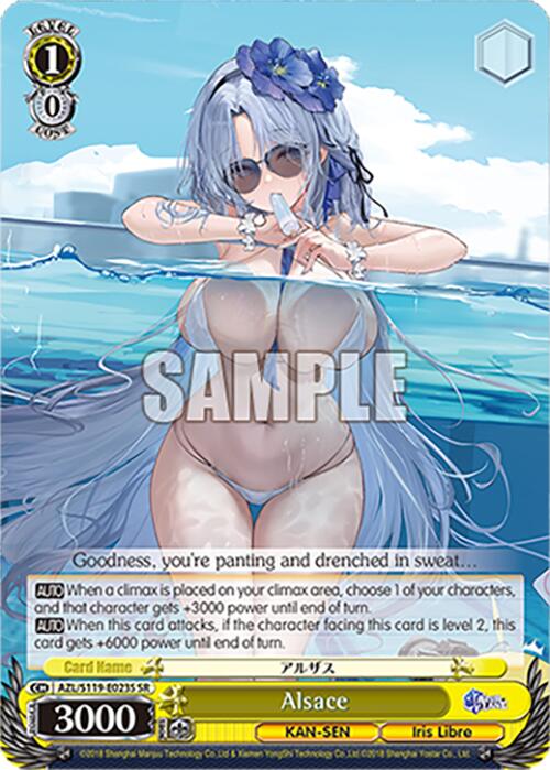 Image of Alsace (AZL/S119-E023S SR) [Azur Lane Vol. 2]