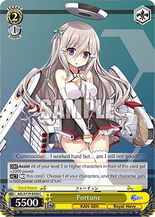 Image of Fortune (AZL/S119-E028 C) [Azur Lane Vol. 2]