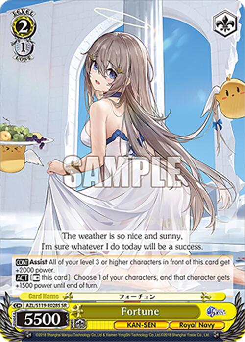 Image of Fortune (AZL/S119-E028S SR) [Azur Lane Vol. 2]