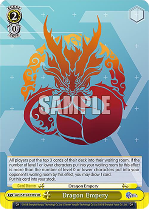 Image of Dragon Empery (AZL/S119-E030S SR) [Azur Lane Vol. 2]
