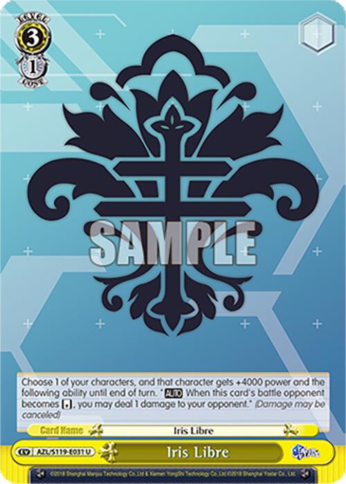 Image of Iris Libre (AZL/S119-E031) [Azur Lane Vol. 2]