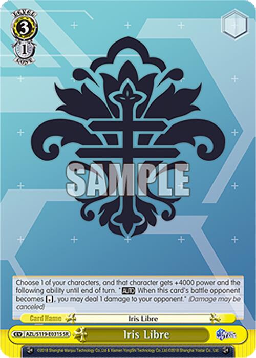 Image of Iris Libre (AZL/S119-E031S SR) [Azur Lane Vol. 2]