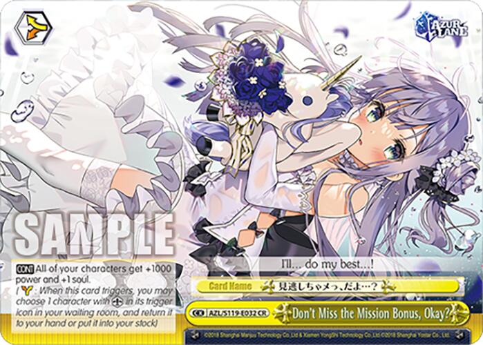Image of Don't Miss the Mission Bonus, Okay? (AZL/S119-E032 CR) [Azur Lane Vol. 2]