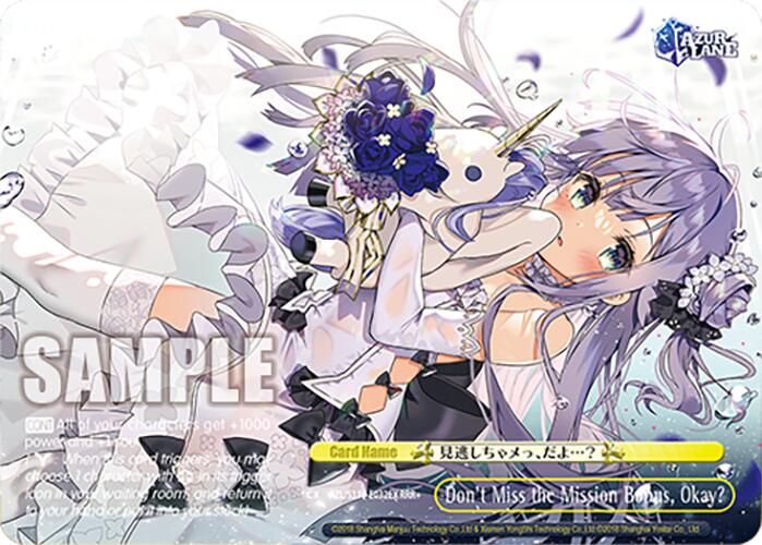 Image of Don't Miss the Mission Bonus, Okay? (AZL/S119-E032EX RRR+) [Azur Lane Vol. 2]