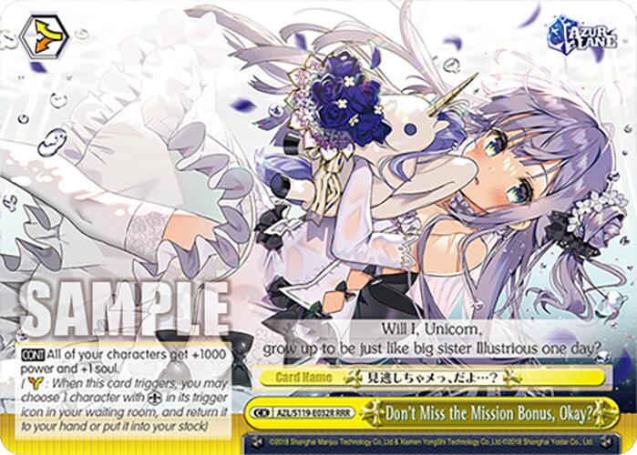Image of Don't Miss the Mission Bonus, Okay? (AZL/S119-E032R RRR) [Azur Lane Vol. 2]