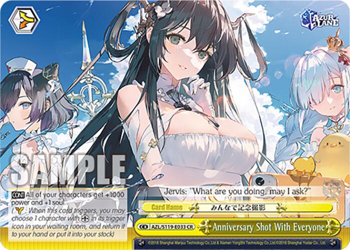 Image of Anniversary Shot With Everyone (AZL/S119-E033 CR) [Azur Lane Vol. 2]