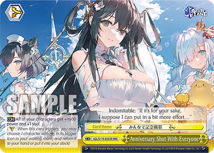 Image of Anniversary Shot With Everyone (AZL/S119-E033R RRR) [Azur Lane Vol. 2]