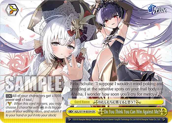 Image of Do You Think You Can Win Against Me? (AZL/S119-E034 CR) [Azur Lane Vol. 2]