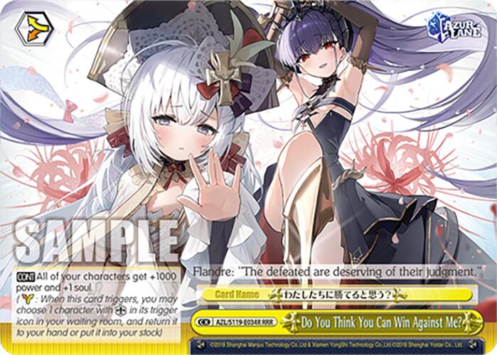 Image of Do You Think You Can Win Against Me? (AZL/S119-E034R RRR) [Azur Lane Vol. 2]