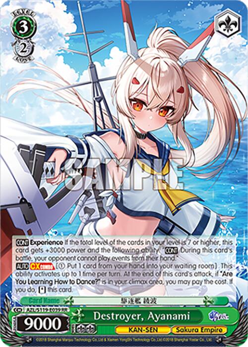 Image of Destroyer, Ayanami (AZL/S119-E039RR) [Azur Lane Vol. 2]
